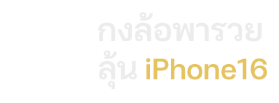 icon2