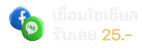 icon12