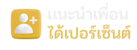 icon11