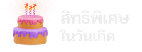 icon10